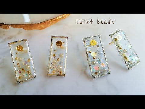 レジン⭐簡単！ツイストビーズでフレーム作り！キラキラ四角のピアス作り方⭐resin/twist beads/easy to make/clear rectangle earrings⭐