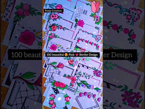 100 Beautiful border designs/Assignment front page design/Project Work Designs #project #shorts