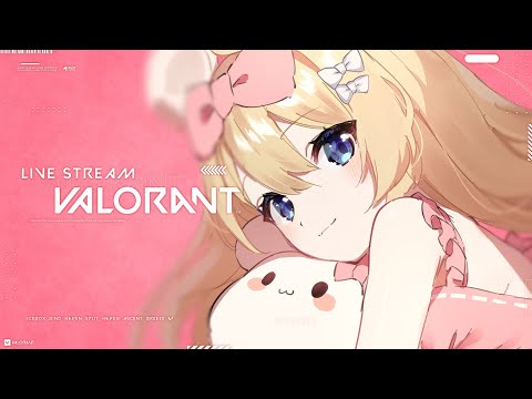 【Valorant】ヴァロフルパいってみよー【Vtuber】＃むぎ生放送チュー