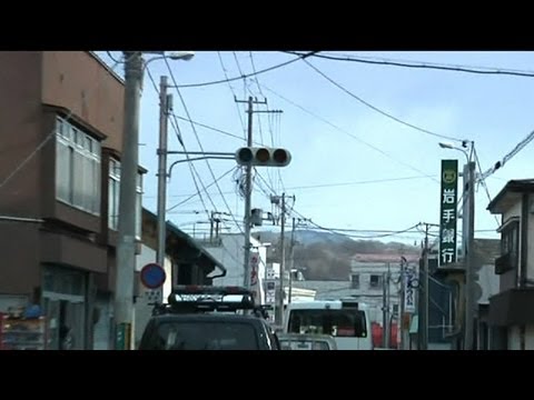 地震発生時 宮古市内の住宅地