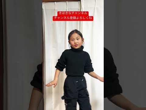 ショート動画撮り忘れて緊急で撮りましたw#shorts