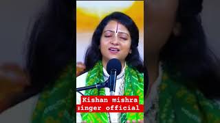 New chathpuja bhajan #trending #gaurangigaurijikabhajan  #shorts #viralvideo #chatpuja2024 #yt