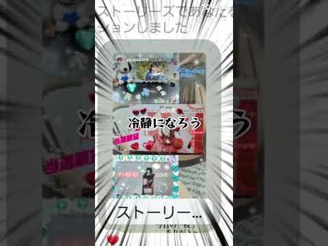 ※神対応注意⚠️全部めっちゃ嬉しすぎるけど個人的に特に嬉しかった神対応！あこちゃんほんとにありがとう😭🩵