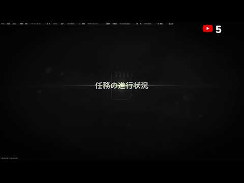 DMZ COD MW2 MW3 BO6 Husky Live streaming 子供のお菓子を夜な夜な毎日食べてるのseiさんだけ