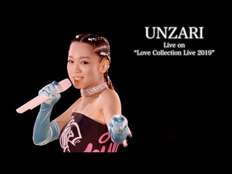 Kana Nishino『UNZARI (Short ver.)』Live on "Kana Nishino Love Collection Live 2019"