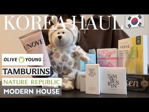 【KOREA HAUL】韓国旅行購入品🇰🇷Olive young/Nature Republic...韓国人におすすめされたスキンケアアイテム全て買ってきた🥹🛍️