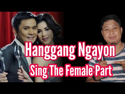 Hanggang Ngayon - Ogie Alcasid and Regine Velasquez - Karaoke - Male Part Only