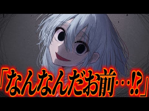 【ゆっくり茶番劇】　学園一無能だと蔑まれていた男が”キレたらヤバい”という事がバレた結果… #72　《降臨》