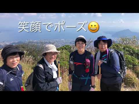 神が準備した山、火口と温泉♨️の伽藍岳登山