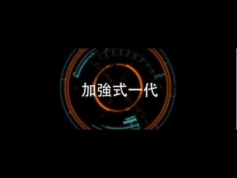 DOUBLE 束胸/ChestBinder-2016加強式一代