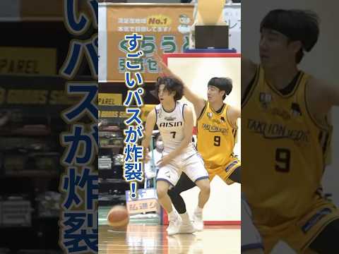 実況も褒める#長野誠史 のすごいパス🌪️ #シーホース三河 #Bリーグ #バスケ