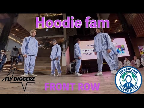 Hoodie fam  | Jump Into The Future  vol.5    [FRONT ROW]