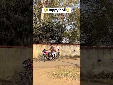 ￼￼ Yah kiske sath hota hai 😅 #funnyvideo #comedy #holi #raju #shorts