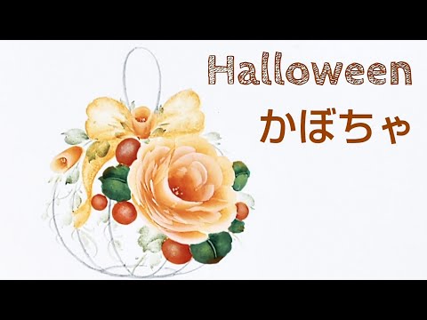 Tole painting Halloween pumpkin (iron vase)