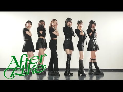 IVE -After LIKE / dance cover