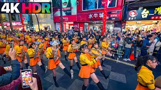 京都橘高校吹奏楽部 台湾台北西門町パレード｜4K HDR｜2023 Kyoto Tachibana SHS Band in Ximending, Taipei