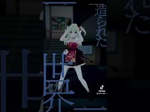 #vtuber #vliver #踊ってみた #トリノコシティ