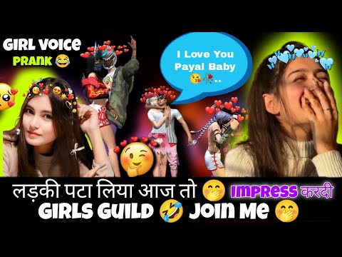 Impressing Random Girls My Girl Voice Skills😎 Girl Voice Prank - Free Fire Max |Bindass Wan Gaming