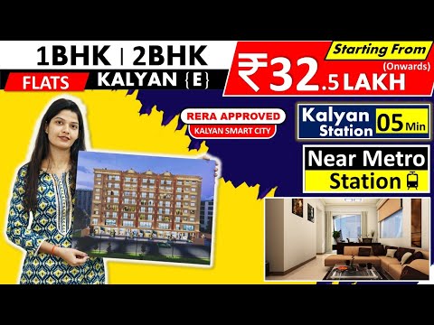 RERA Approved 1BHK / 2BHK Flat In Kalyan | Just 5 Mins From Station @ 32 Lakhs* in Palm Galaxy