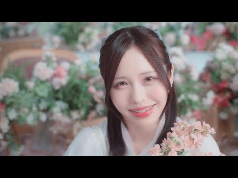 「遠くの恋人よりも」Music Video / SKE48 Team KⅡ