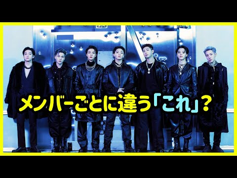 [BTS 日本語字幕] 軍人のバンタンは会ったらお互いに違う挨拶をする(?)