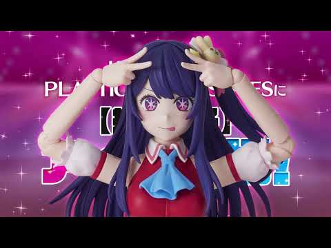 【推しの子】KADOKAWA PLASTIC MODEL SERIES  アイ 発売決定！