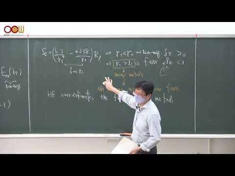 高等固態物理（一）- Lec13 電子電洞激發能量、固態中庫侖交互作用的屏蔽效應 Q-P Excitation Energy, Screening of Coulomb Interaction...