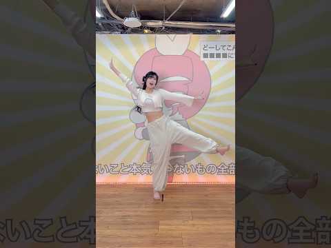 テテテテトテト #野田真理愛