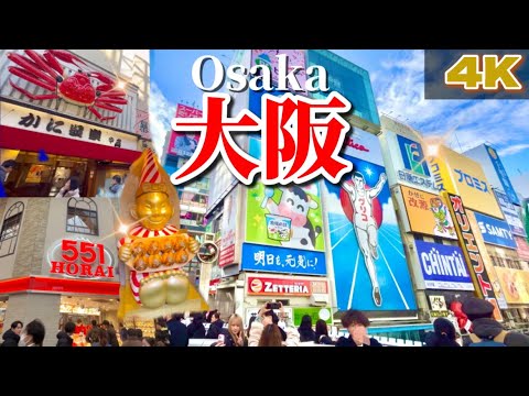 【大阪/難波】2025年最新‼️大混雑の大阪なんば巡り, 道頓堀,心斎橋【4K】OSAKA,JAPAN Walking Tour