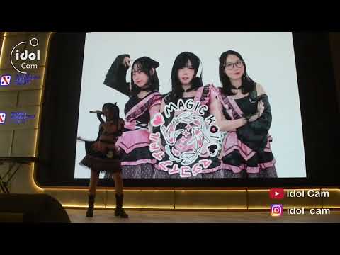 Magic Koi - Ooedo Bakuretsu Hanabi hime by Festive at Kota Podomoro Tenjo Central Park 150225