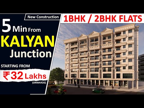 Booking Started From 51,000/- Only | 1BHK / 2BHK Starting From 32 Lakhs* RERA Approved #kalyan #1bhk