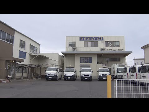 弁当による食中毒が拡大…症状訴える人が261人に 警察署の留置場でも　岐阜・岐南町