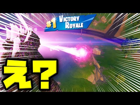 【検証】ゴジラはノーダメでビクロイまで行けるのか！？【Fortnite】