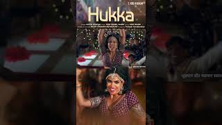 " HUKKA " OUT NOW  @RedRibbonEntertainment