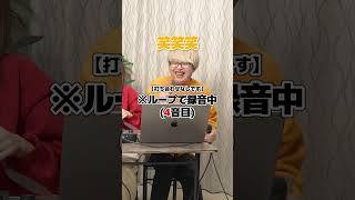 【すずめの戸締り】新海誠監督作品のあの曲を即興で歌ってみたら荘厳すぎた...