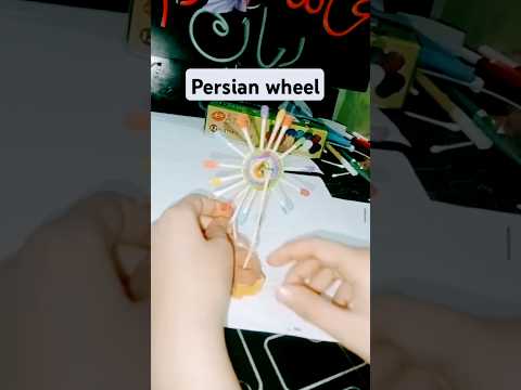 Persian wheel craft for kids #like ## share #subsvribe#art love