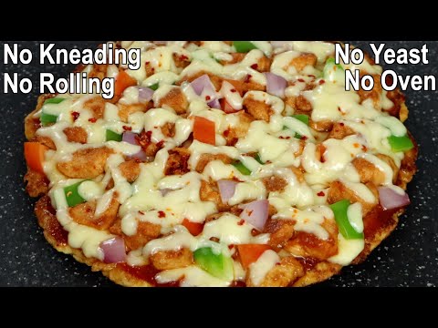 Just 15 minutes Pizza Recipe | Instant Chicken Pizza | Bread Pizza without Oven & Yeast