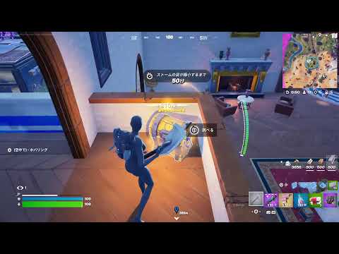 フォートナイトします #あおけんゲーム実況 #フォートナイト #fortnite