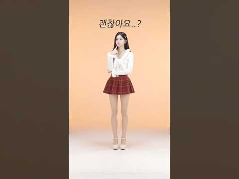 괜.찮.아.요?#쏘야#soya#dancechallenge#댄스챌린지#소울케이브#dance#kpop#trending#tiktok#KHÔNGSAOCẢ#괜찮아딩딩딩#vietnam