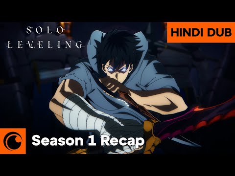 Solo Leveling Season 1 Recap | HINDI DUB