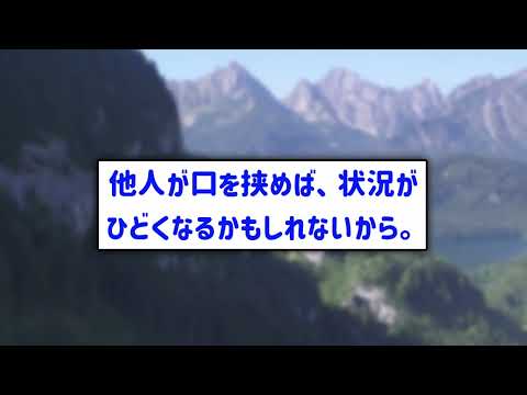 0906 幼馴染の三姉妹の話をする