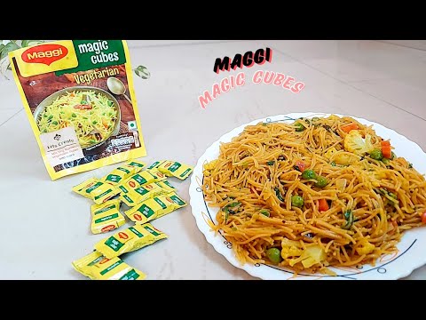 "Maggi Magic Cubes: Review & Easy Vegetable Semiyan Recipe" | Maggi Magic Cubes Review & Recipe