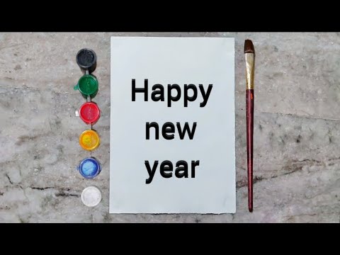 Happy New Year drawing 2025 | New Year drawing | Happy New Year painting | step by step