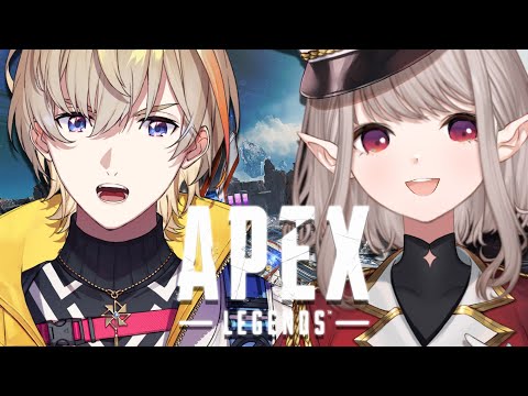 【APEX】新シーズンだよ！奏斗君！夜えぺチル行こう！！！！【にじさんじ/える】