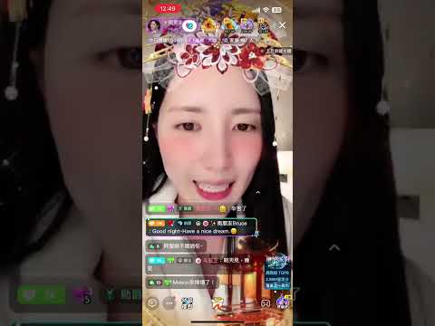 南珉貞 3/8浪Live直播 完整版 part2