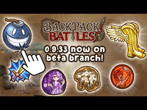 新アイテムのβ版がきた！時限爆弾「ハッピーボム」が面白すぎるぞ！！【Backpack Battles / BpB #211】