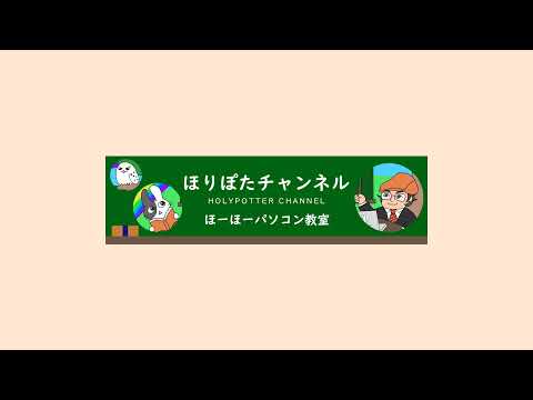 【うさぎ】すみのすみっこライブ