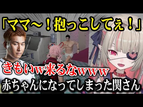 【VCRGTA3】ストレスの反動で赤ちゃんになってしまった関さんに追いかけられるりりむ【魔界ノりりむ 関優太 にじさんじ】