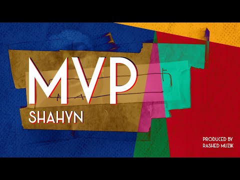 Shahyn - MVP | شاهين - إم ڤي بي  (Prod. By Rashed Muzik)