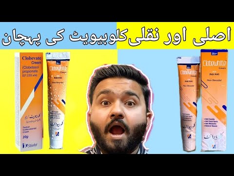 Clobevate Whitening Formula Cream Real VS Fake